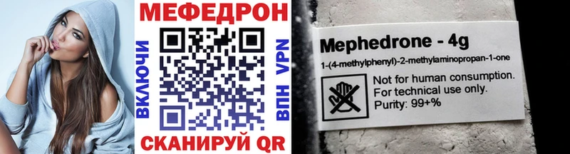 Как найти наркотики Старая Русса Галлюциногенные грибы  Меф  Кокаин  ГАШИШ  Каннабис  A-PVP 
