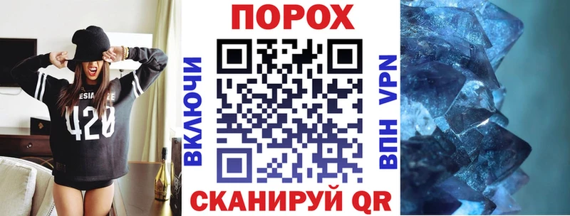 купить сайты Старая Русса АМФЕТАМИН VHQ