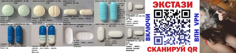 Экстази XTC  наркотики  Старая Русса 