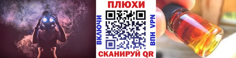 Гашиш убойный  хочу   Старая Русса 