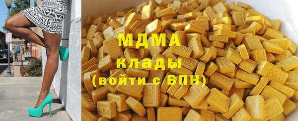амфетамин Алзамай