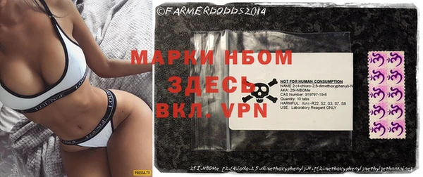 каннабис Абинск