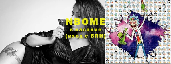 мяу мяу мука Абдулино