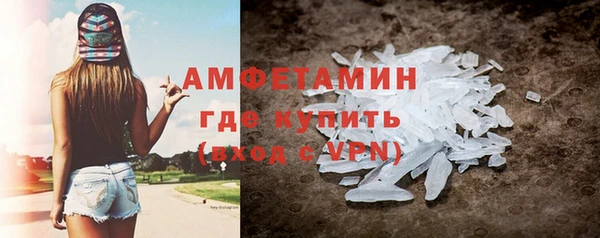 экстази Алексеевка