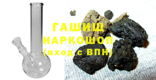 амфетамин Алзамай