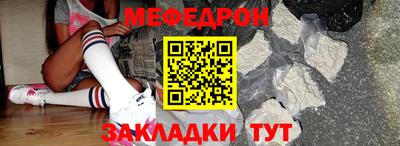 кокаин Лесосибирск