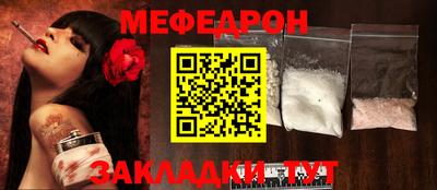кокаин колумбия Ликино-Дулёво