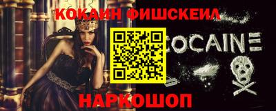 кокаин колумбия Ликино-Дулёво