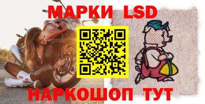 кокаин Лесосибирск