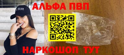 дмт Ливны