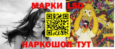 кокаин колумбия Ликино-Дулёво