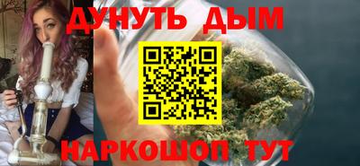 кокаин Лесосибирск