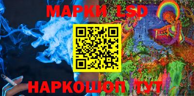 кокаин колумбия Ликино-Дулёво