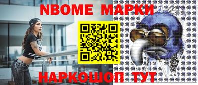 кокаин колумбия Ликино-Дулёво