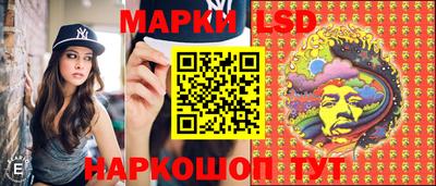 кокаин колумбия Ликино-Дулёво