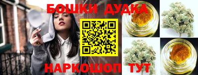 кокаин колумбия Ликино-Дулёво