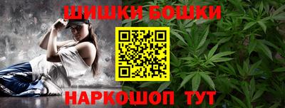 кокаин Лесосибирск