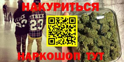 дмт Ливны