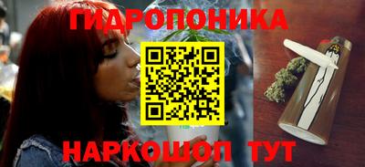 кокаин Лесосибирск