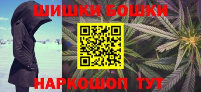 кокаин колумбия Ликино-Дулёво