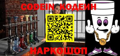 кокаин колумбия Ликино-Дулёво