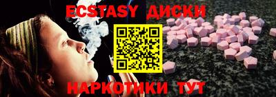 кокаин колумбия Ликино-Дулёво