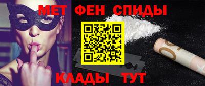 кокаин Лесосибирск