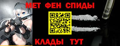 кокаин Лесосибирск