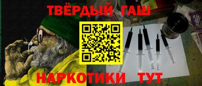 дмт Ливны