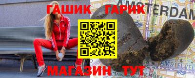 кокаин Лесосибирск