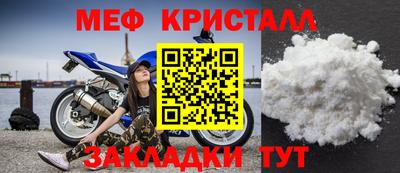 кокаин колумбия Ликино-Дулёво