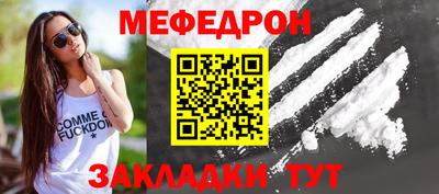 кокаин Лесосибирск