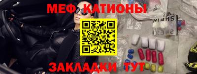 кокаин колумбия Ликино-Дулёво