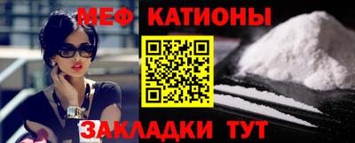 кокаин колумбия Ликино-Дулёво