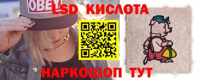 кокаин колумбия Ликино-Дулёво