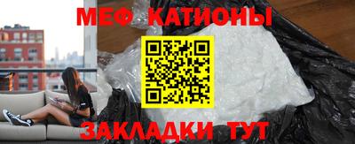 кокаин колумбия Ликино-Дулёво