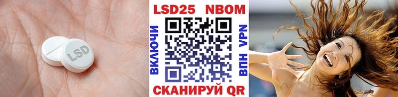 ЛСД экстази ecstasy  купить наркоту  Старая Русса 