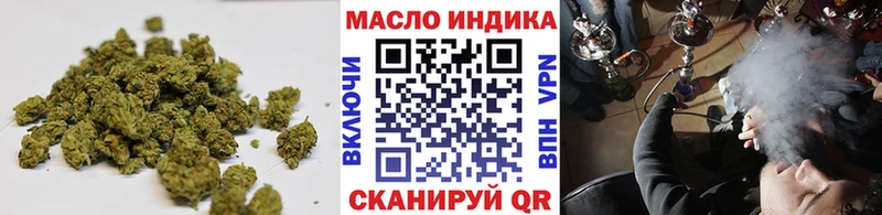 ТГК вейп с тгк  Старая Русса 